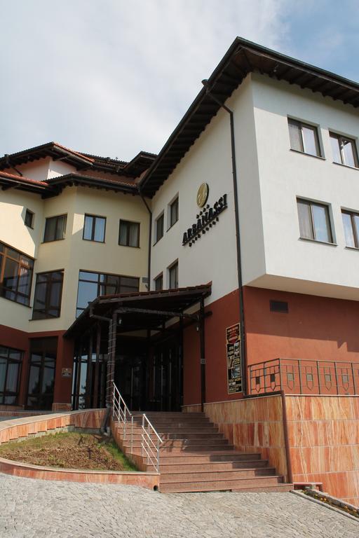 Park Hotel Arbanassi מראה חיצוני תמונה